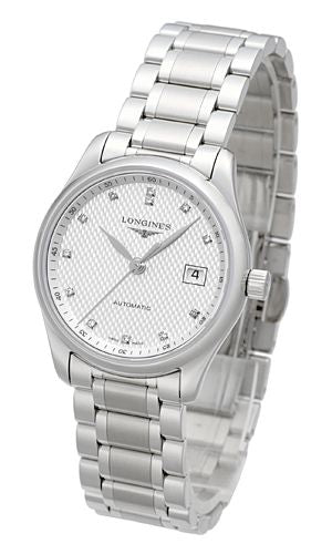 Longines Master Collection Ladies