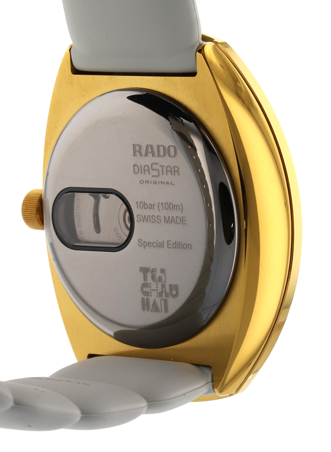 Rado DiaStar Original X Tej Chauhan Special Edition