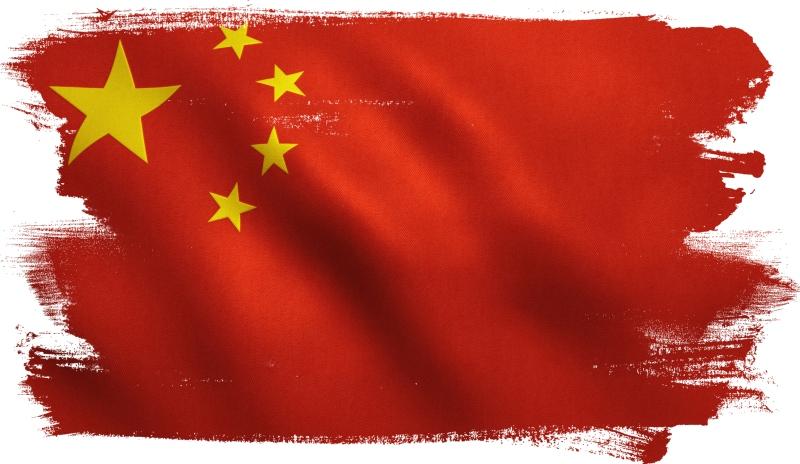 Breitlings Marktstart in China