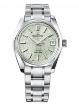 Grand Seiko Heritage Collection