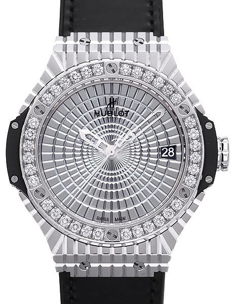 Hublot Big Bang 41 mm Caviar