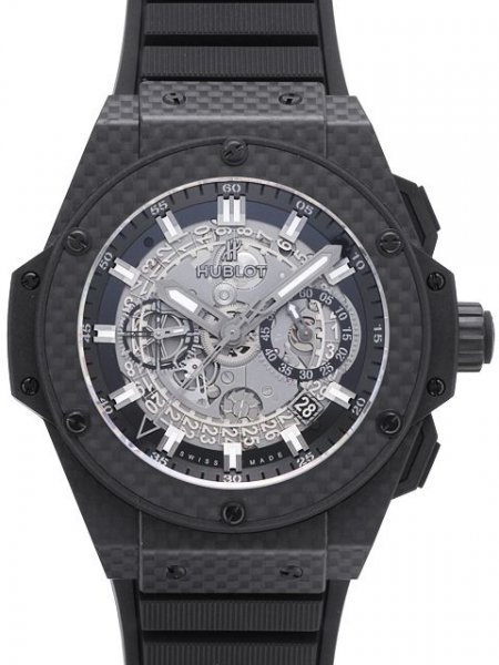 Hublot King Power 48mm UNICO Hublot King Power 48mm UNICO