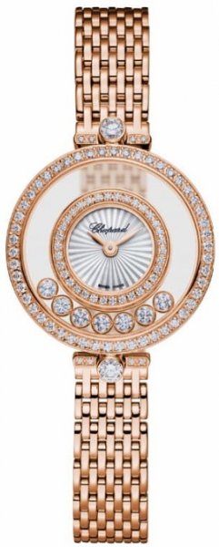 Chopard Happy Diamonds Icons Chopard Happy Diamonds Icons