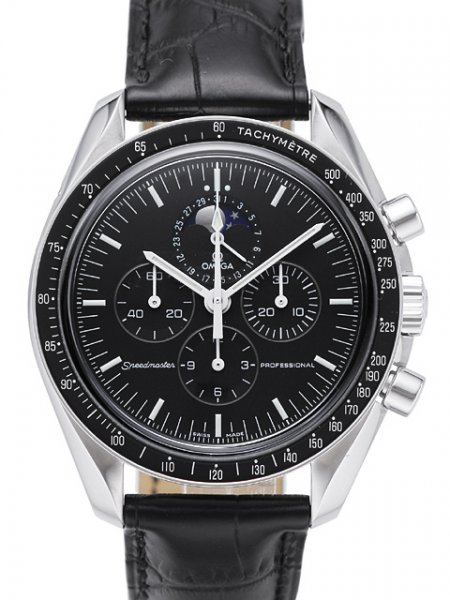 Omega Speedmaster Professional Moonwatch Omega Speedmaster Professional Moonwatch
