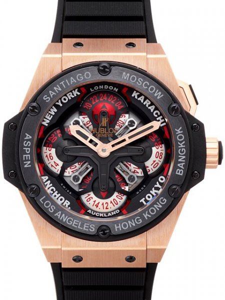 Hublot King Power 48mm UNICO GMT