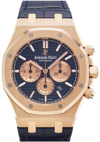 Audemars Piguet Royal Oak Chronograph 41mm