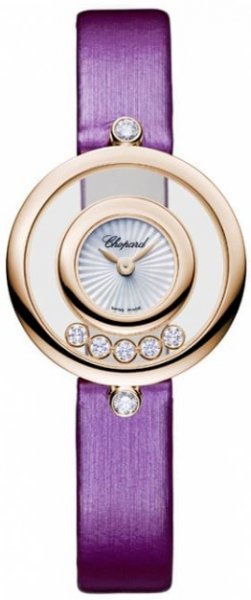 Chopard Happy Diamonds Icons Chopard Happy Diamonds Icons