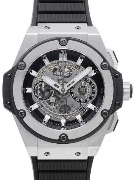 Hublot King Power 48mm UNICO