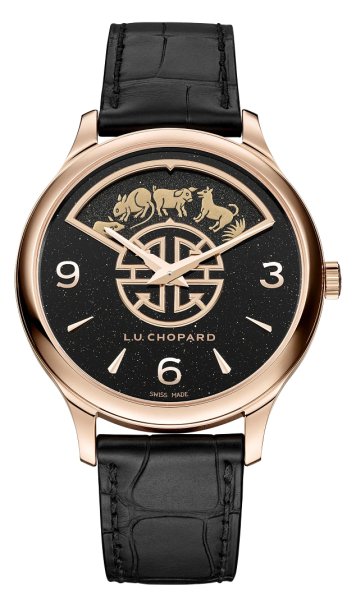 Chopard L.U.C XP Urushi Spirit of Shí Chen