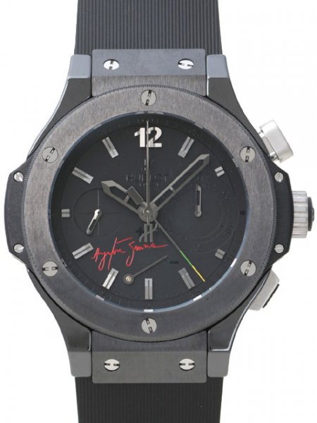 Hublot ayrton senna limited edition hotsell