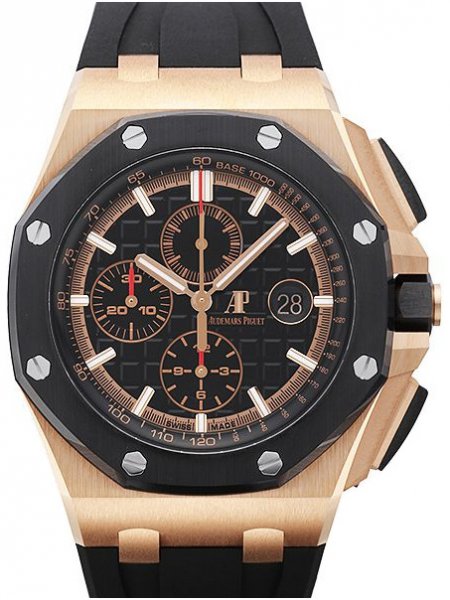 Audemars Piguet Royal Oak Offshore Chronograph 44mm Audemars Piguet Royal Oak Offshore Chronograph 44mm