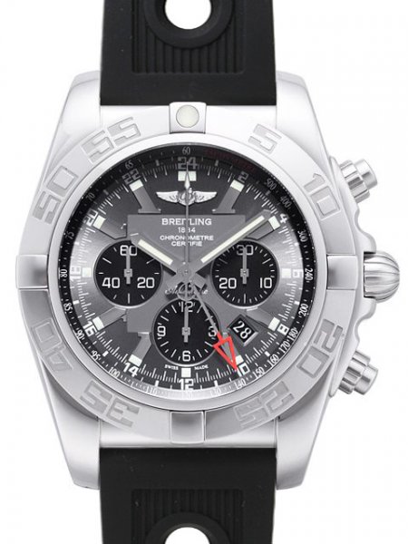 Breitling Chronomat GMT