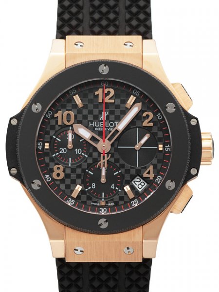 Hublot Big Bang 41 mm Automatic Hublot Big Bang 41 mm Automatic