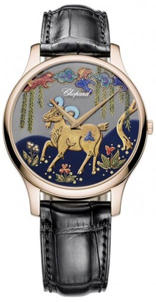 Chopard L.U.C XP Urushi