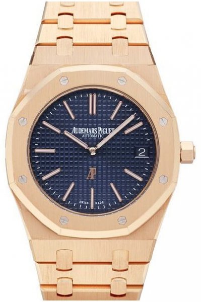 Audemars Piguet Royal Oak Extra-Thin 39mm