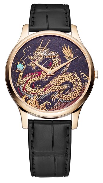 Chopard L.U.C XP Urushi Year of the Dragon