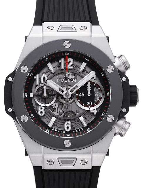 hublot wbc price