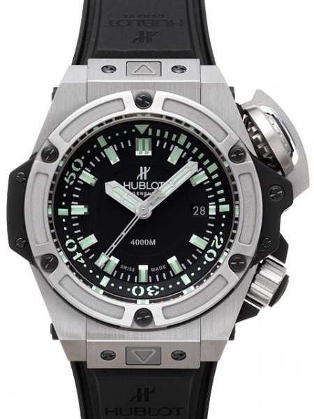Hublot King Power Diver Oceanographic 4000 Limited Edition Hublot King Power Diver Oceanographic 4000 Limited Edition
