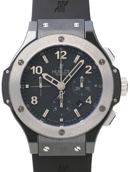 Hublot big bang ice on sale